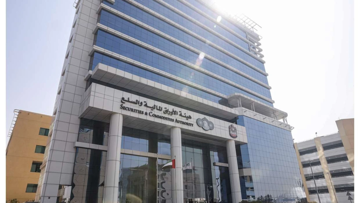 UAE Regulator Imposes Record Fine for Money Laundering Violations