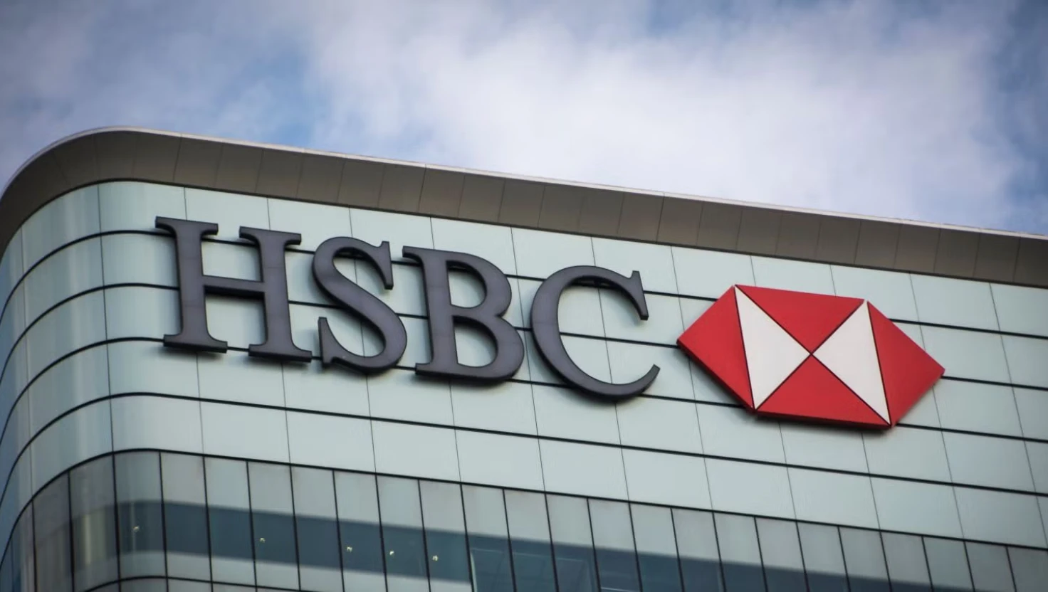 Swiss and French Authorities probing HSBC on Money Laundering