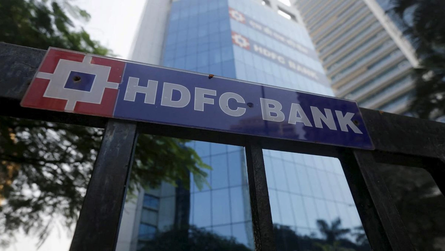 HDFC Bank Reports 12% Profit Growth, Announces Bonus Issue and Dividend