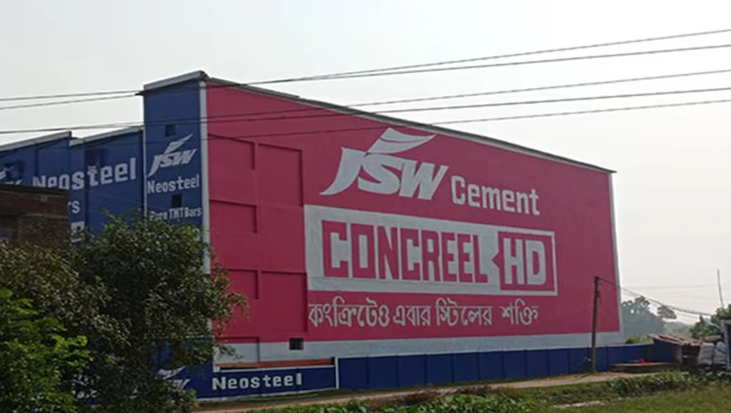 JSW Cement IPO Oversubscribed Nearly Eight Times on Final Day