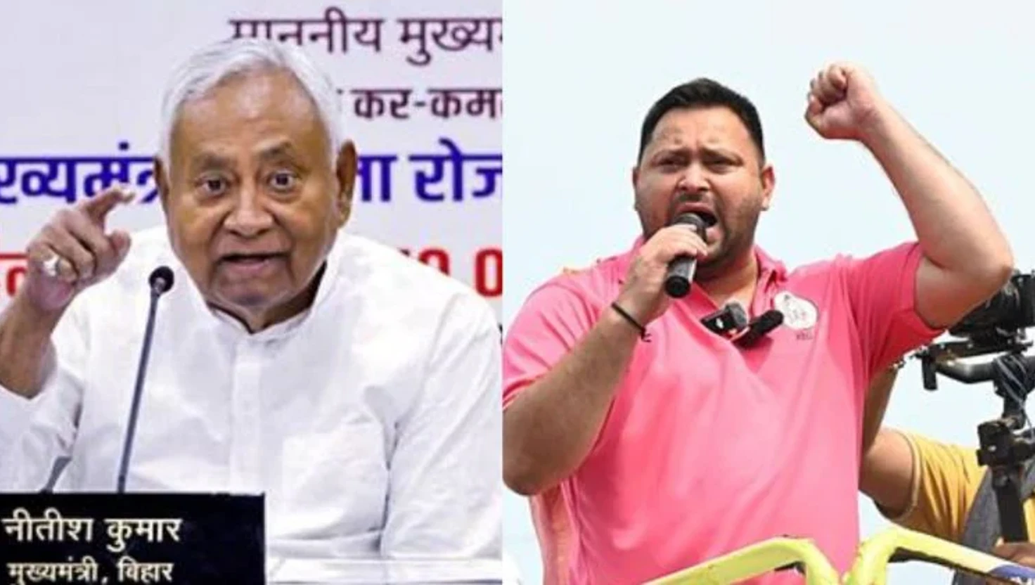 Bihar Assembly Election on November 6 and 11, counting of votes on 14th November