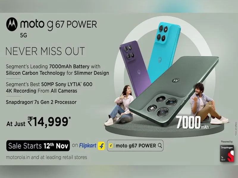 Motorola Launches Moto G67 Power with 7000mAh Battery