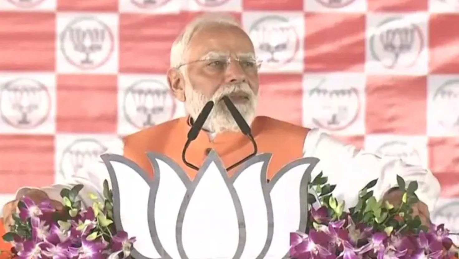 Prime Minister Modi Criticises Bihar Opposition at Aurangabad Rally