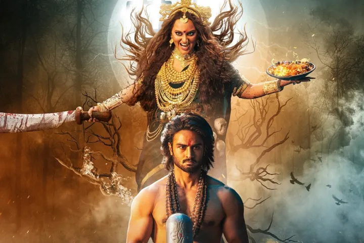 New Devotional Track 'Shiv Stotram' Released for Film 'Jatadhara'