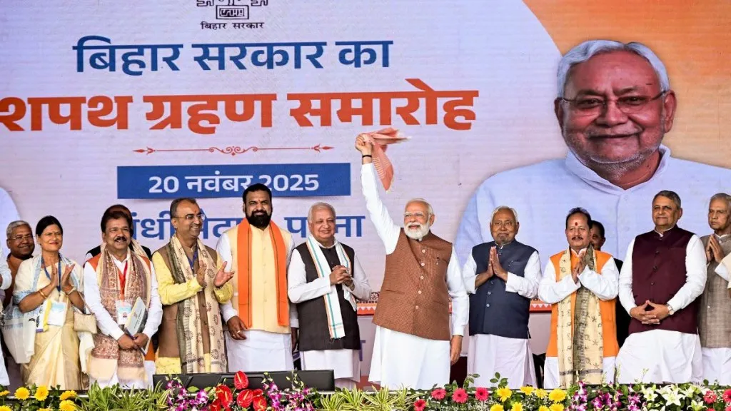 Nitish Kumar forms new Bihar government with expanded NDA cabinet