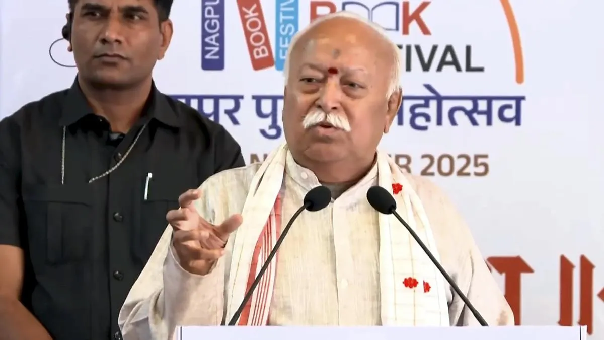 RSS Chief Mohan Bhagwat Highlights India's Tradition of Fraternity