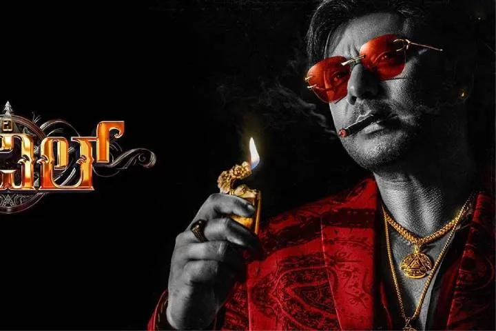 Darshan's 'The Devil' Opens to Mixed Reviews Amidst Box Office Success
