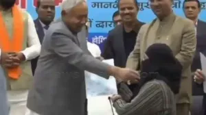 Bihar Chief Minister Sparks Outrage by Removing Doctor's Hijab