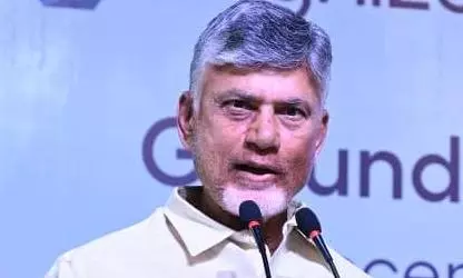 Andhra Pradesh to Implement Statewide Digital Health Records System