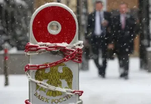 EU Leaders Debate Use of Frozen Russian Assets for Ukraine Funding