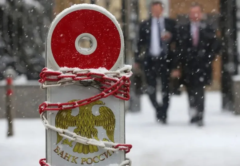 EU Leaders Debate Use of Frozen Russian Assets for Ukraine Funding