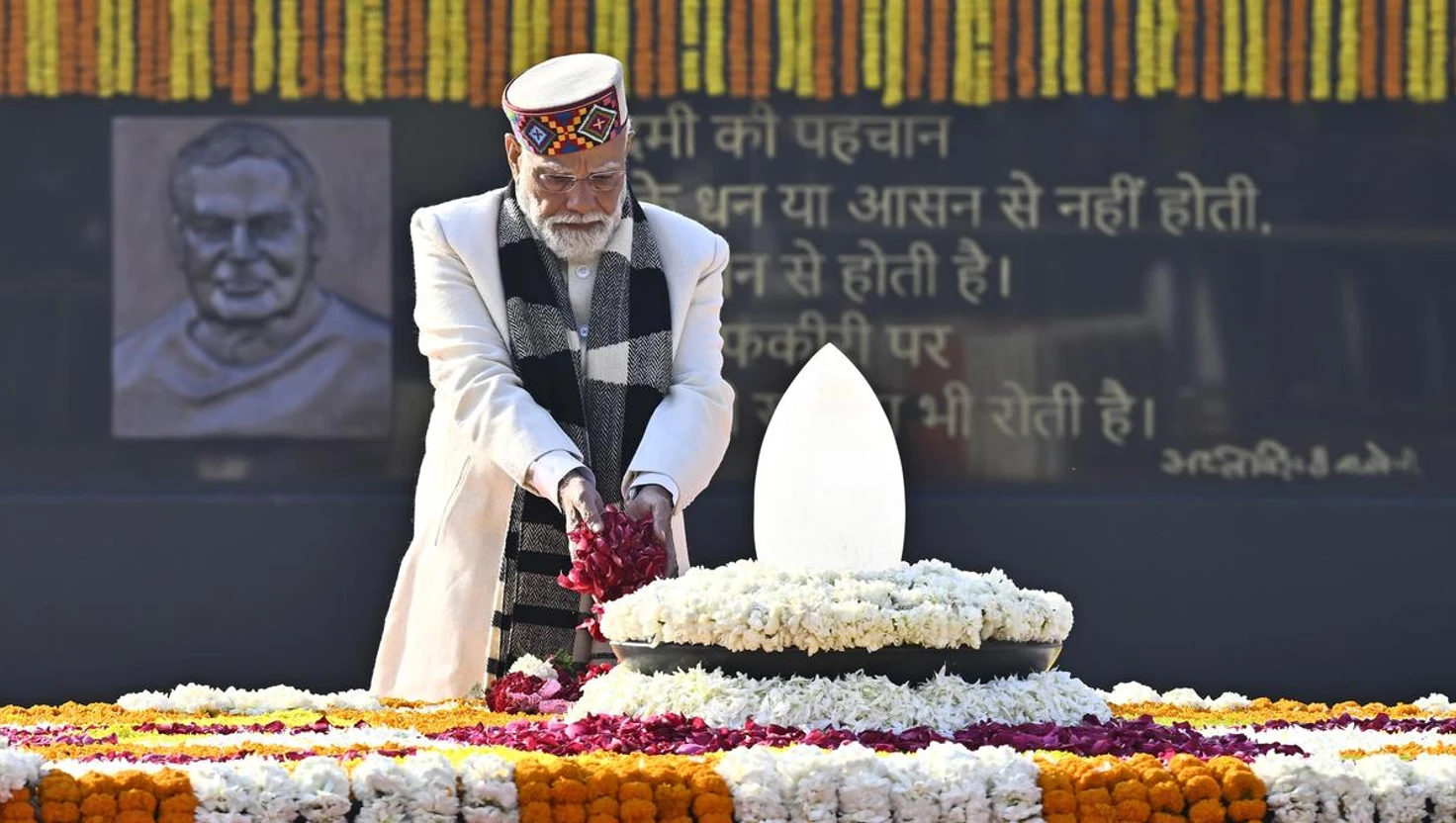 Atal Bihari Vajpayee memorial inaugurated as India marks 101st birth anniversary