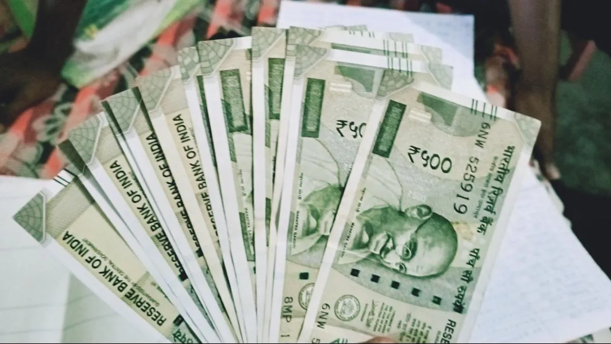 Indian Rupee Ends Slightly Higher Against the US Dollar
