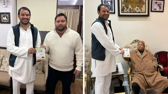 Tej Pratap Yadav Holds Traditional Feast, Invites Estranged Family