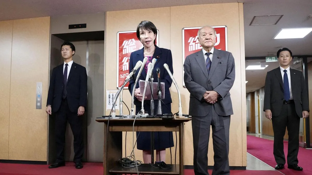 Japanese Prime Minister Sanae Takaichi Announces Early Election