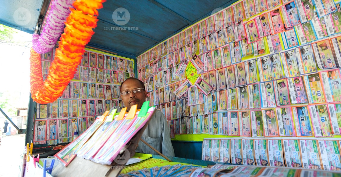 Kerala Lottery Karunya KR-741 Draw Results Announced