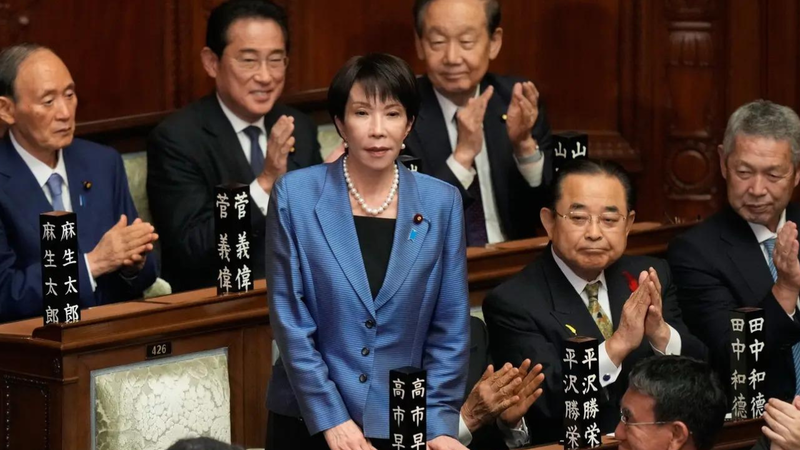 Sanae Takaichi's Conservatives Projected for Landslide Election Victory