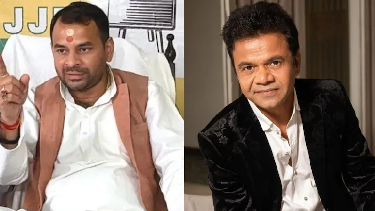 Tej Pratap Yadav Offers Rs 11 Lakh Support to Actor Rajpal Yadav