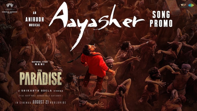 Nani's 'The Paradise': Aaya Sher Promo Released Ahead of 2026 Launch