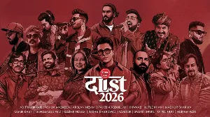 Coke Studio Bharat Returns with Season 4 Featuring Folk and Sufi Music