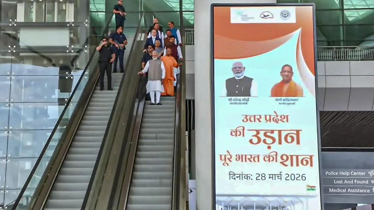 Prime Minister Modi Inaugurates Noida International Airport