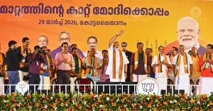 Modi Accuses Kerala's LDF and UDF of Corruption Ahead of Elections