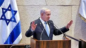 Israeli Prime Minister Netanyahu's Remarks on Iran Campaign