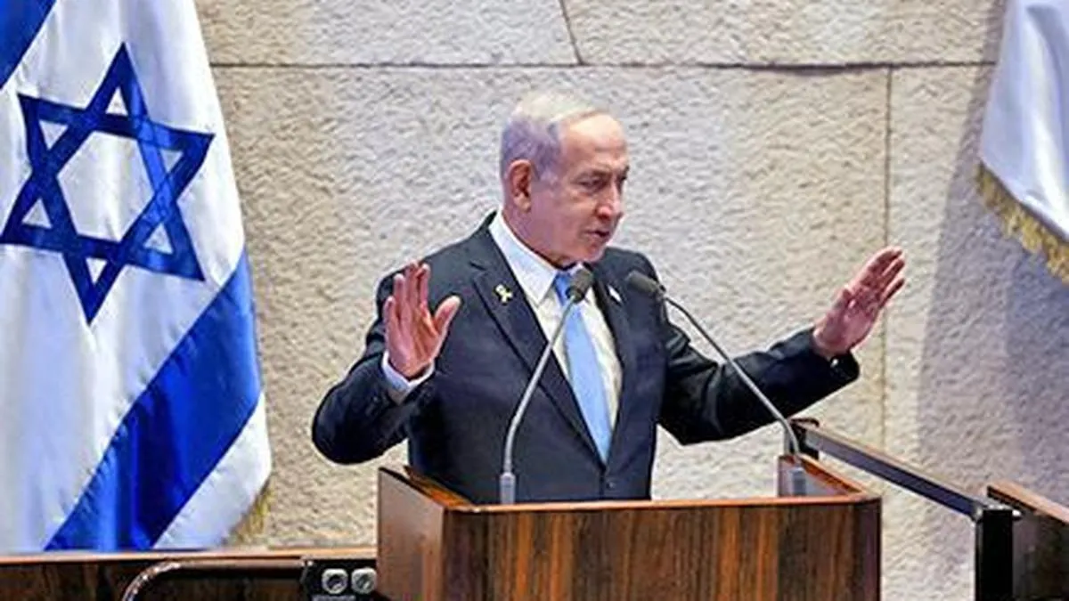 Israeli Prime Minister Netanyahu's Remarks on Iran Campaign