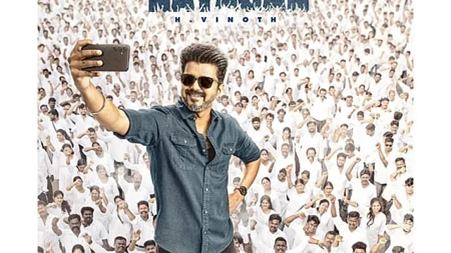 Six Arrested Following Leak of 'Jana Nayagan' Film