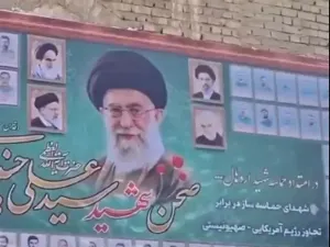 Speculation Arises Following Mural of Mojtaba Khamenei in Iran