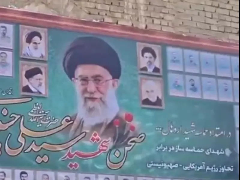 Speculation Arises Following Mural of Mojtaba Khamenei in Iran