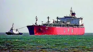 LPG Tanker En Route to India Clears Strait of Hormuz