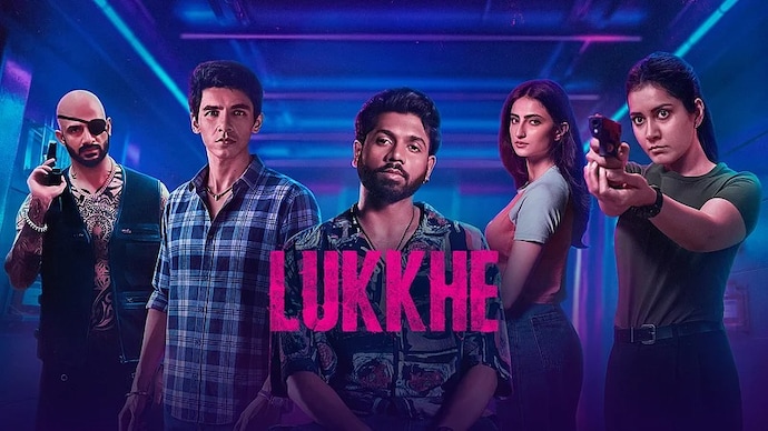 Lukkhe Review: Prime Video's Punjabi Crime Drama Explores Addiction