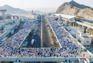 Saudi Arabia Prepares for Hajj as Pilgrims Head to Mina