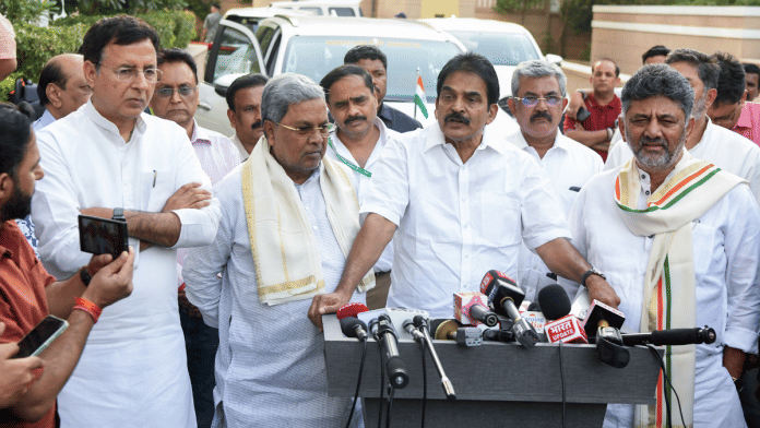 Karnataka Chief Minister Transition Looms as Congress Considers Shivakumar