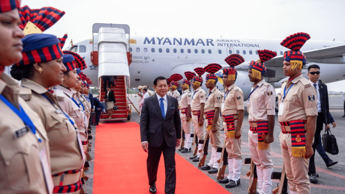 India Hosts Myanmar's Junta Leader: A Strategic Diplomatic Move