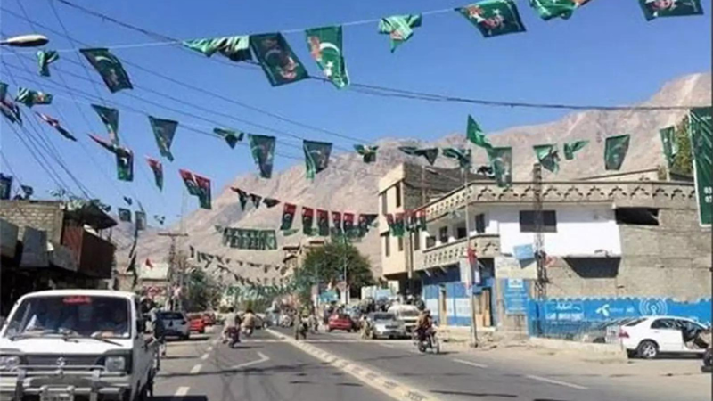 India Criticises Pakistan's Planned Elections in Gilgit-Baltistan