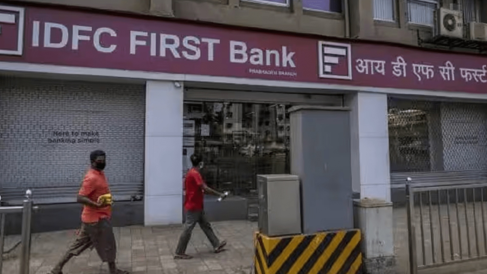 CBI Investigates Rs 20 Crore Property in Rs 661 Crore Fraud Case