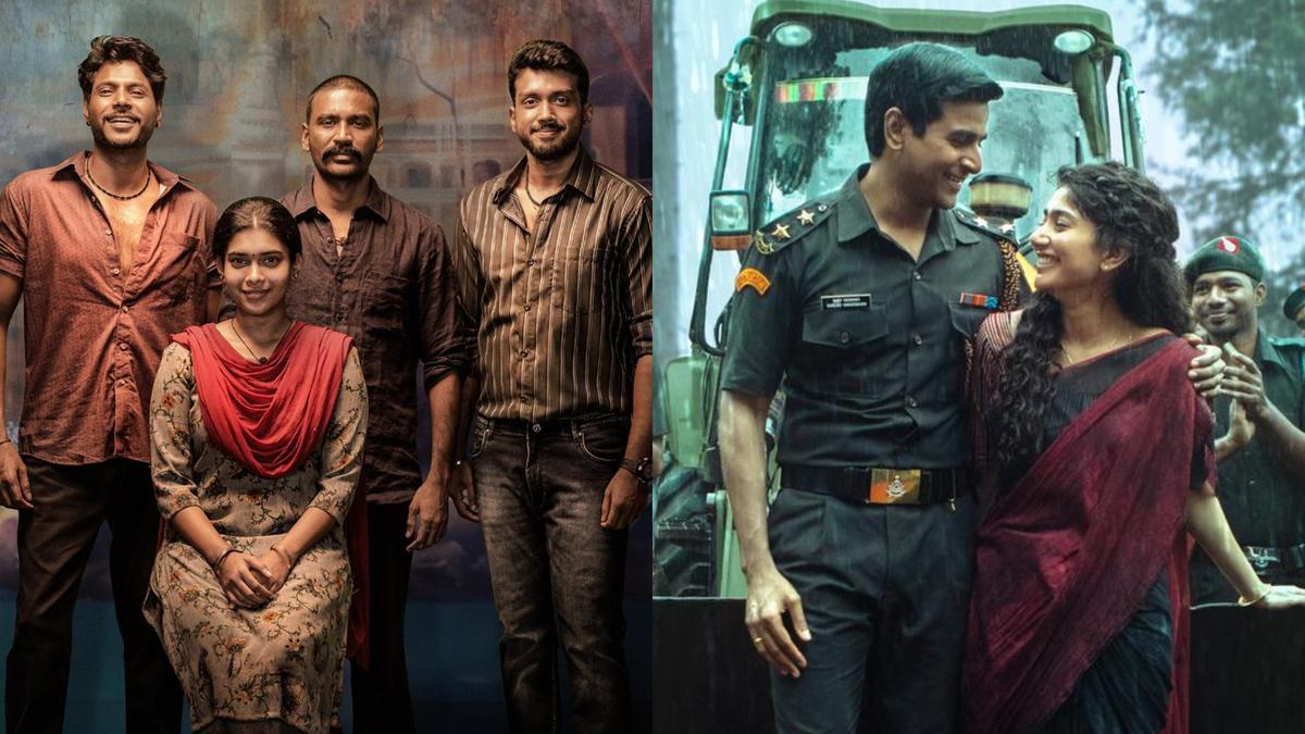 Major Winners Announced at the 72nd National Film Awards