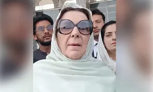 Pakistan Cyber Crime Agency Summons Noreen Niazi Over Allegations