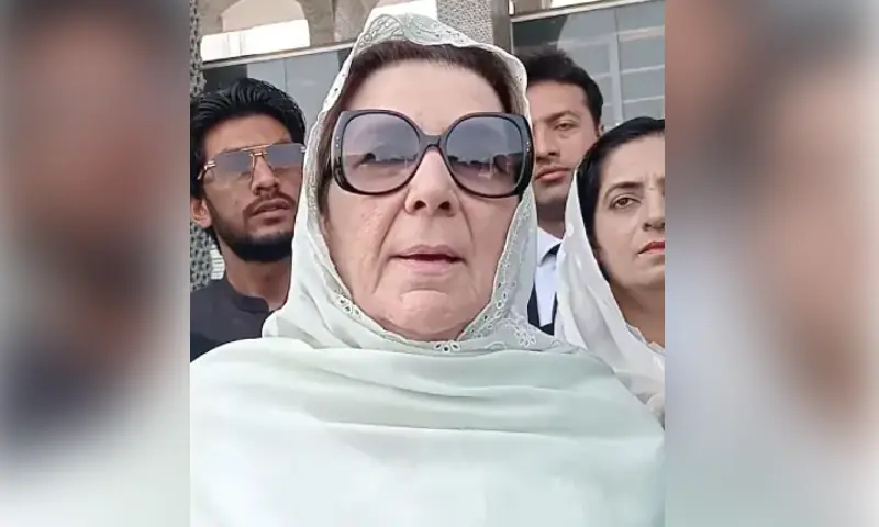 Pakistan Cyber Crime Agency Summons Noreen Niazi Over Allegations