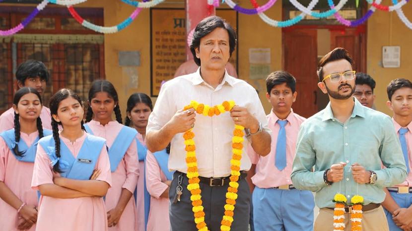 Adarsh Baal Vidyalaya: A Humorous Take on Education Challenges