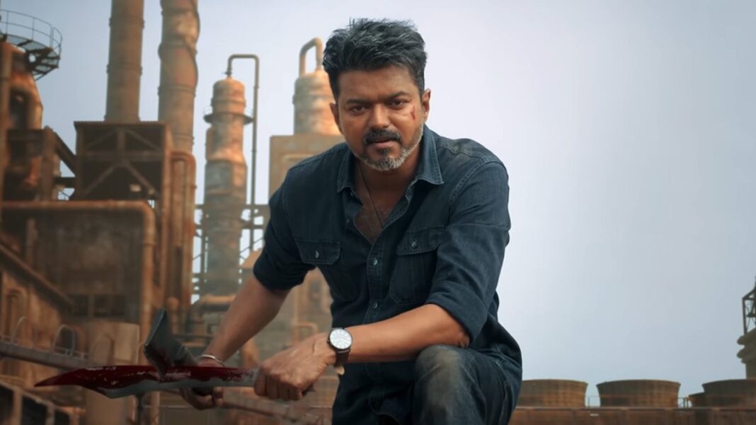 Thalapathy Vijay's 'Jana Nayagan' Box Office Update: Rs 194.35 Cr