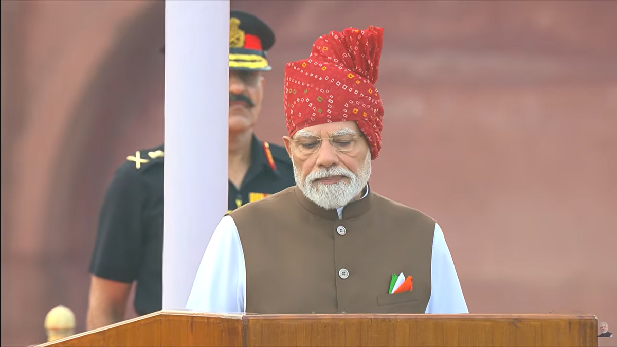 PM Modi's Turbans: A Tribute to Indian Textiles on Independence Day