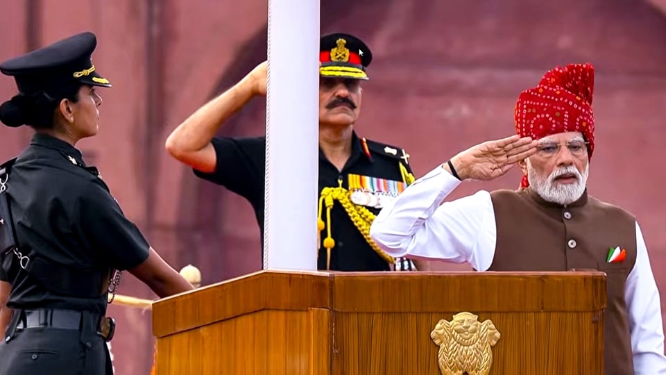 PM Modi Launches Free Online Coaching for Competitive Exams