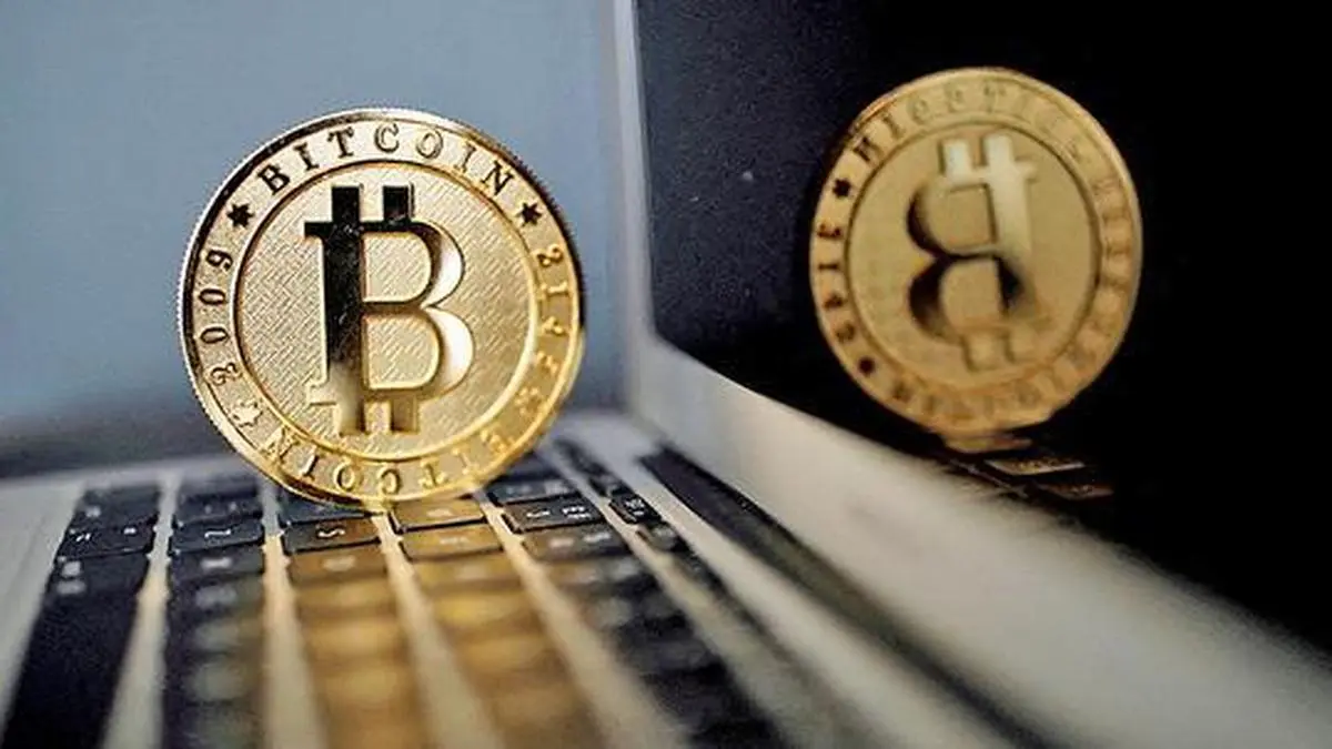 Bitcoin Surges Past $75,000 Amid Continual Crypto Rally in Asia
