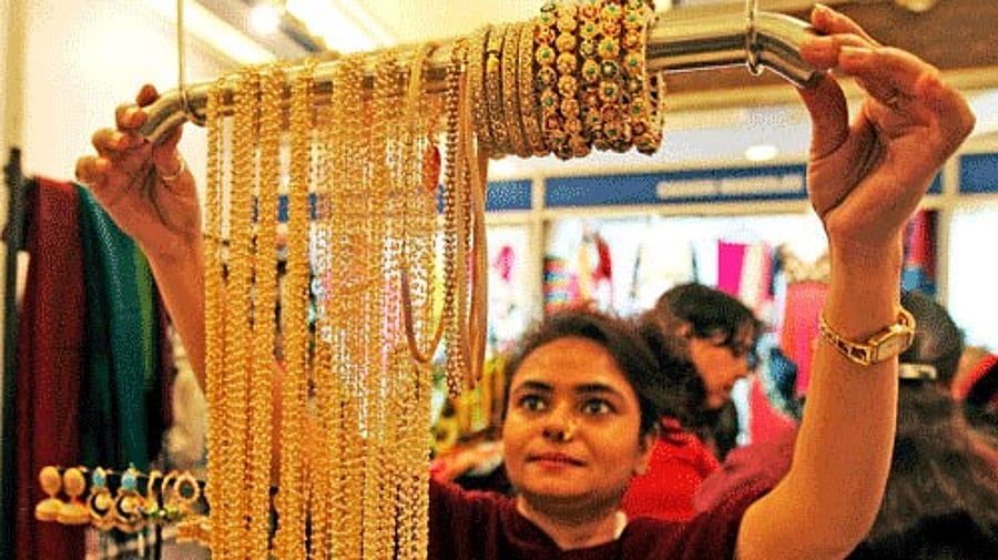 Gold Prices Fall ₹600 After Four-Day Increase Amid Profit Booking
