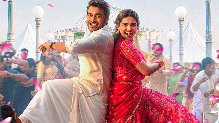 Vishwanath and Sons: OTT Release Date and Streaming Platform Details