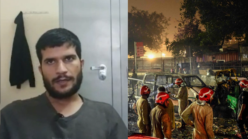Investigation Underway into Red Fort Bombing Incident