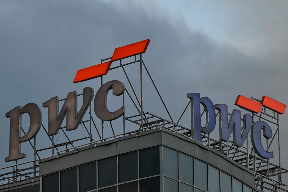 PwC US and PwC India Announce Joint Venture for Enhanced Consulting
